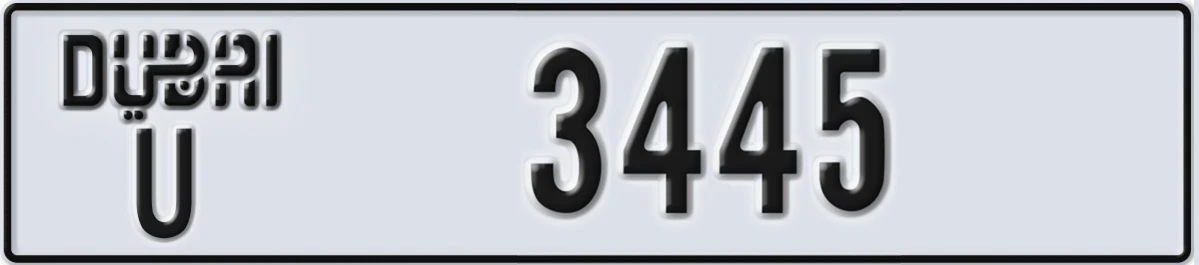 UAE License Plate Dubai U 3445