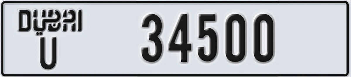 UAE License Plate Dubai U 34500