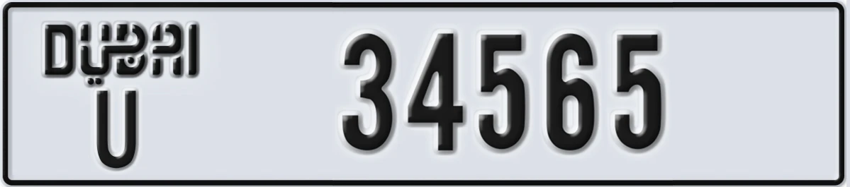 UAE License Plate Dubai U 34565