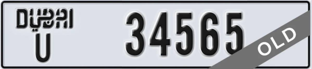 UAE License Plate Dubai U 34565