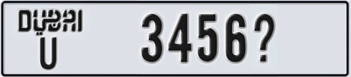 UAE License Plate Dubai U 3456X