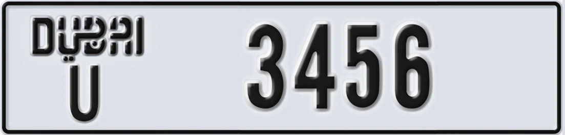 UAE License Plate Dubai U 3456Y