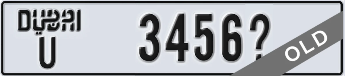 UAE License Plate Dubai U 3456Y