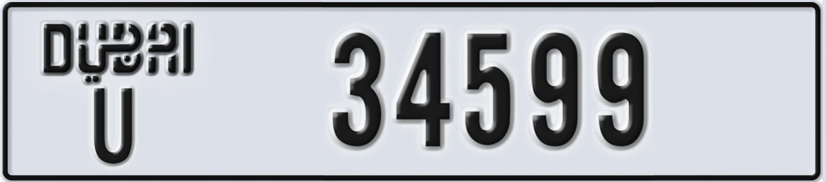 UAE License Plate Dubai U 34599