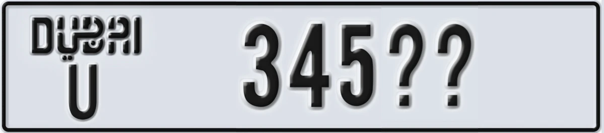 UAE License Plate Dubai U 345XX