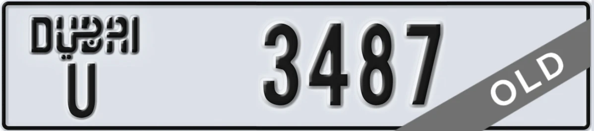 UAE License Plate Dubai U 3487