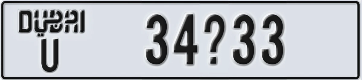 UAE License Plate Dubai U 34X33