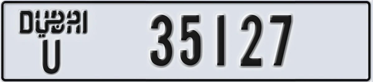 UAE License Plate Dubai U 35127