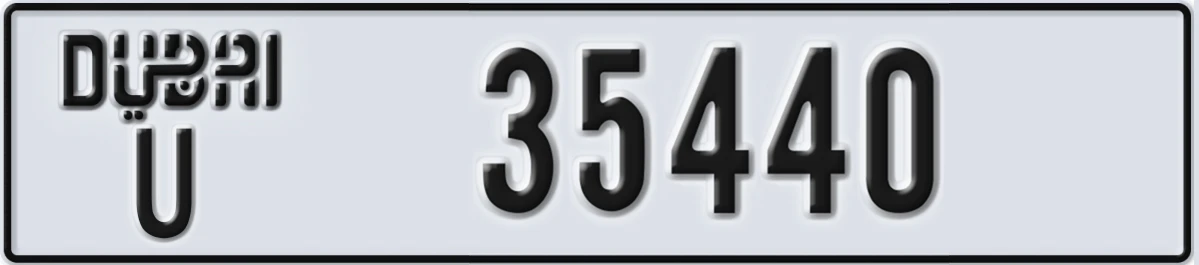 UAE License Plate Dubai U 35440