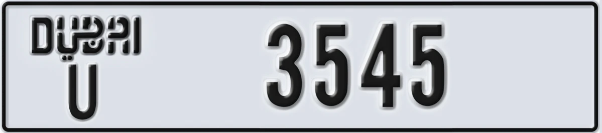 UAE License Plate Dubai U 3545