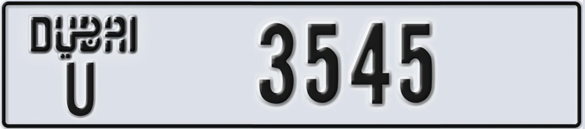 UAE License Plate Dubai U 3545