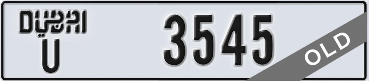UAE License Plate Dubai U 3545