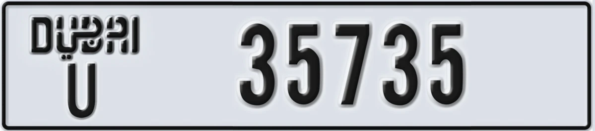 UAE License Plate Dubai U 35735