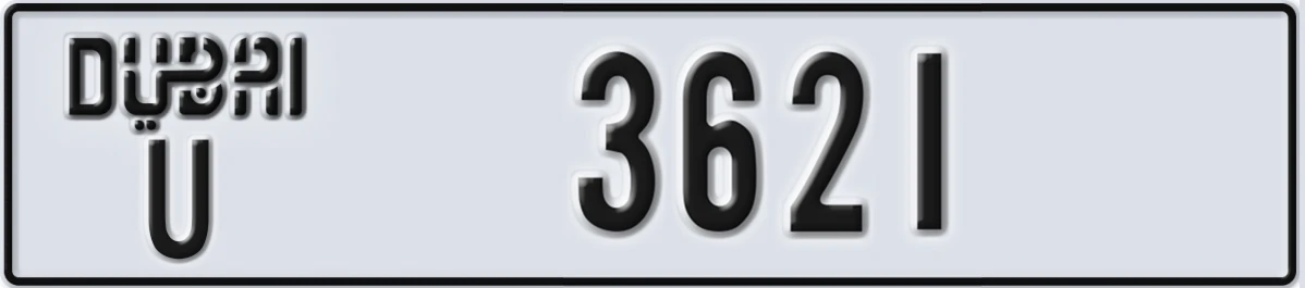 UAE License Plate Dubai U 3621