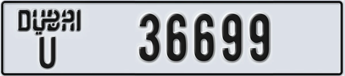 UAE License Plate Dubai U 36699