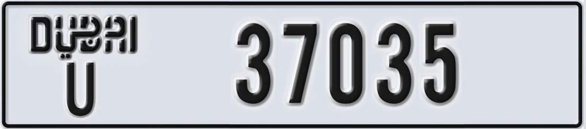UAE License Plate Dubai U 37035