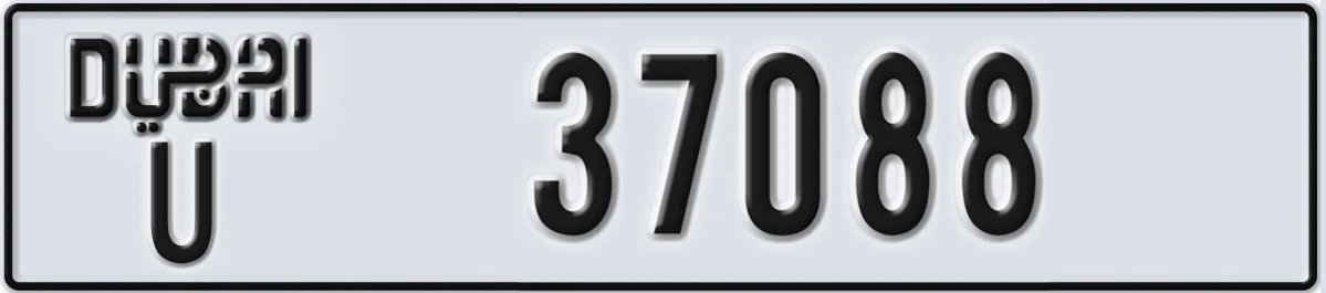 UAE License Plate Dubai U 37088