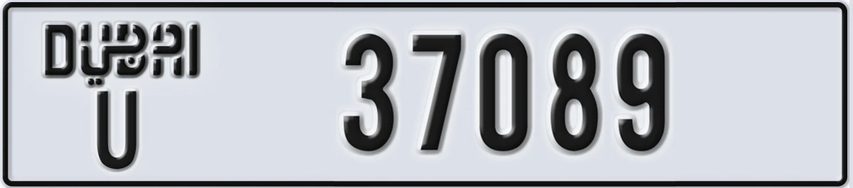 UAE License Plate Dubai U 37089