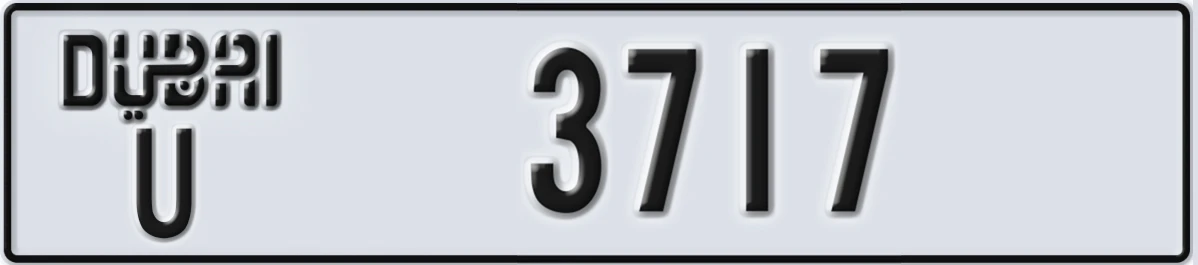 UAE License Plate Dubai U 3717