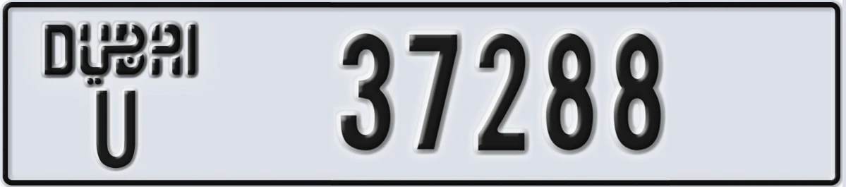 UAE License Plate Dubai U 37288