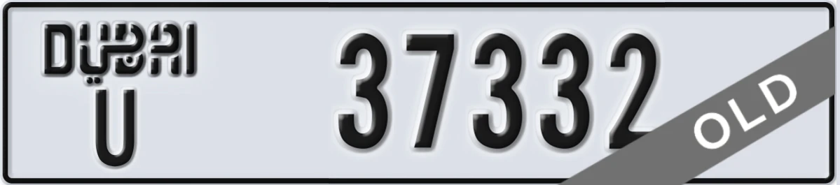 UAE License Plate Dubai U 37332