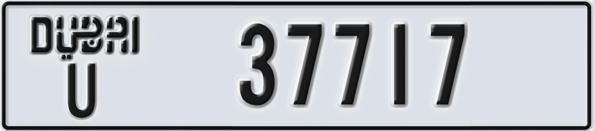 UAE License Plate Dubai U 37717