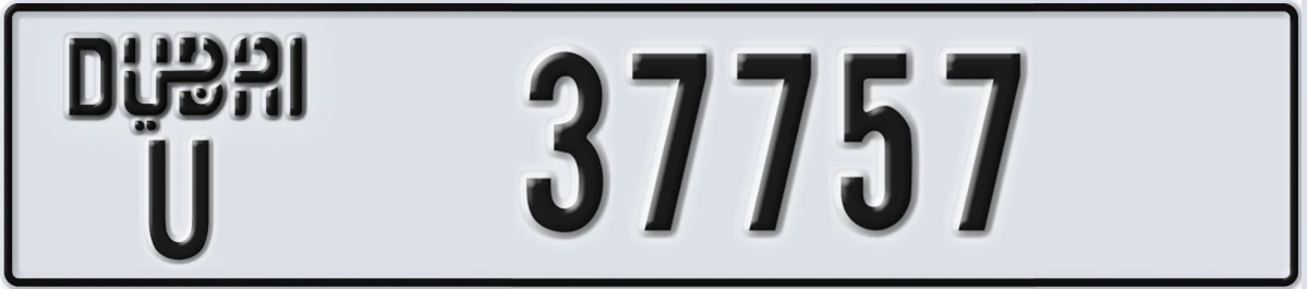 UAE License Plate Dubai U 37757