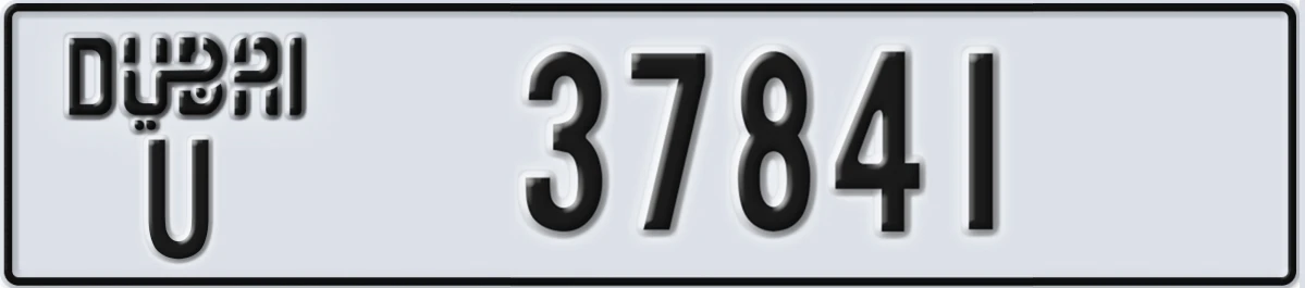 UAE License Plate Dubai U 37841