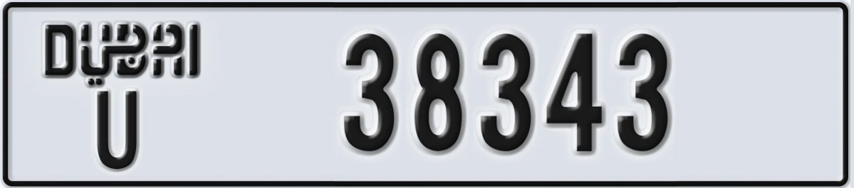 UAE License Plate Dubai U 38343