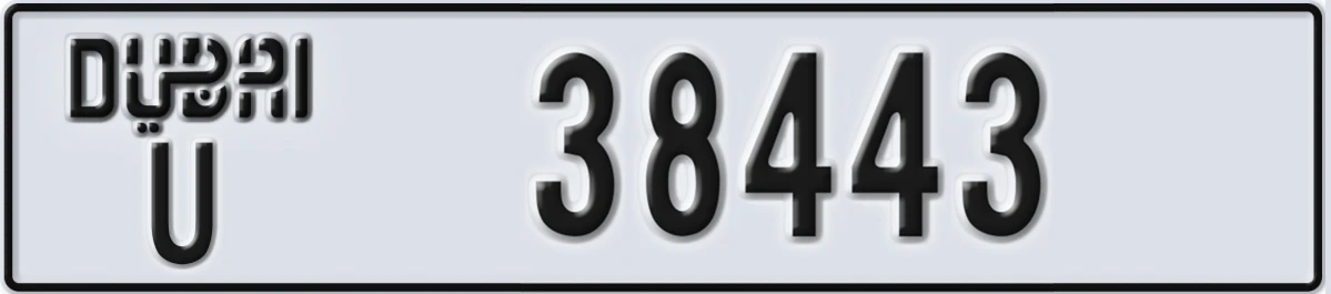 UAE License Plate Dubai U 38443