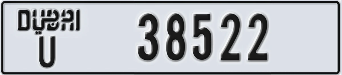 UAE License Plate Dubai U 38522