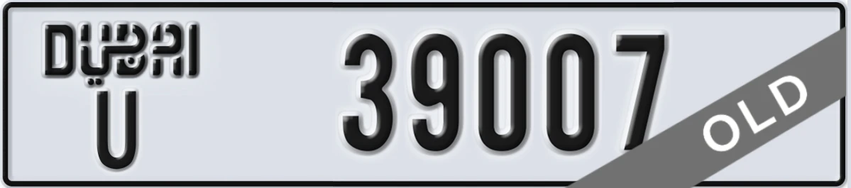 UAE License Plate Dubai U 39007