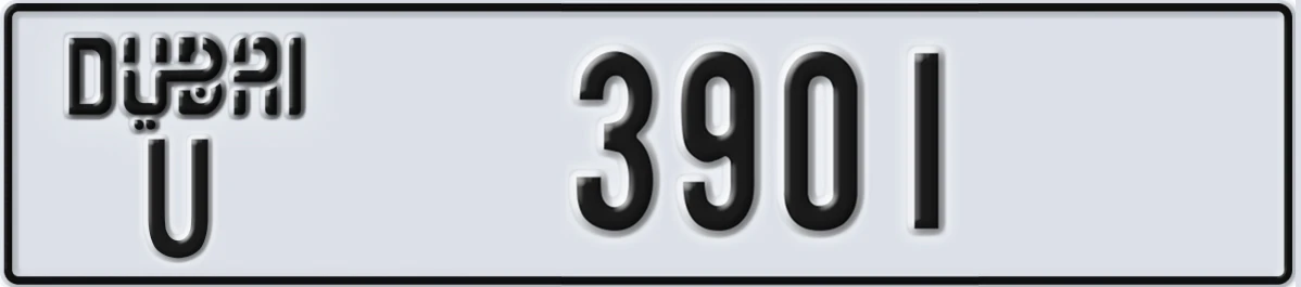 UAE License Plate Dubai U 3901