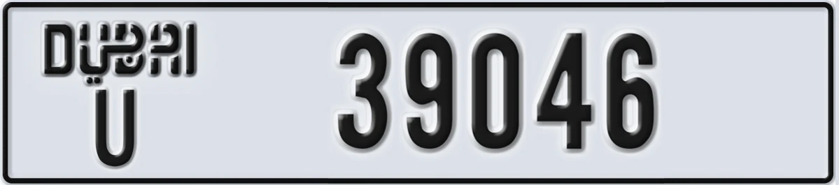 UAE License Plate Dubai U 39046