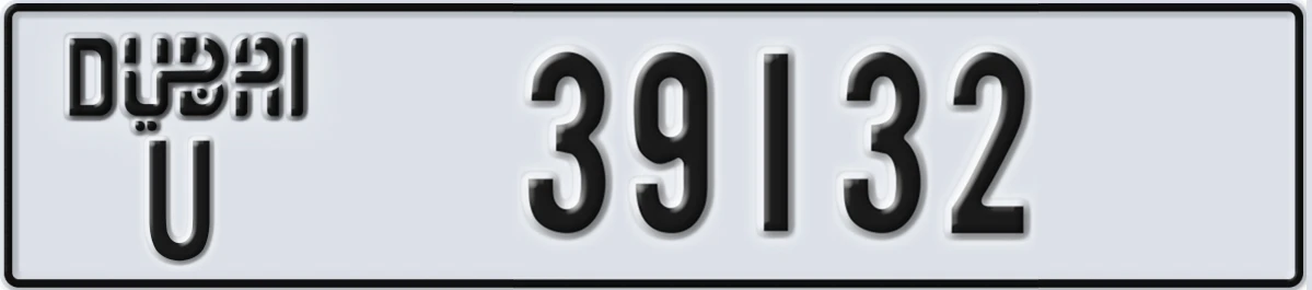 UAE License Plate Dubai U 39132
