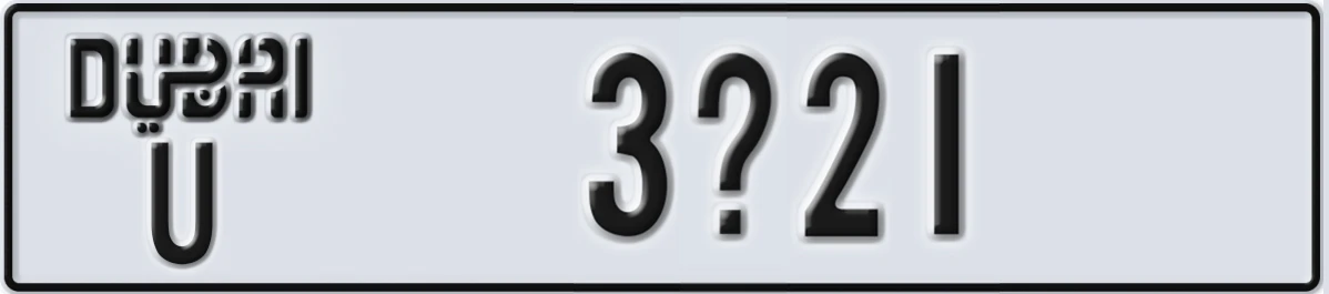 UAE License Plate Dubai U 3X21