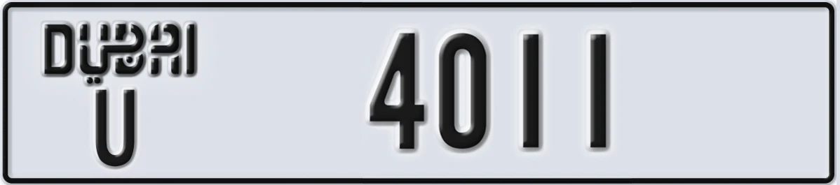 UAE License Plate Dubai U 4011