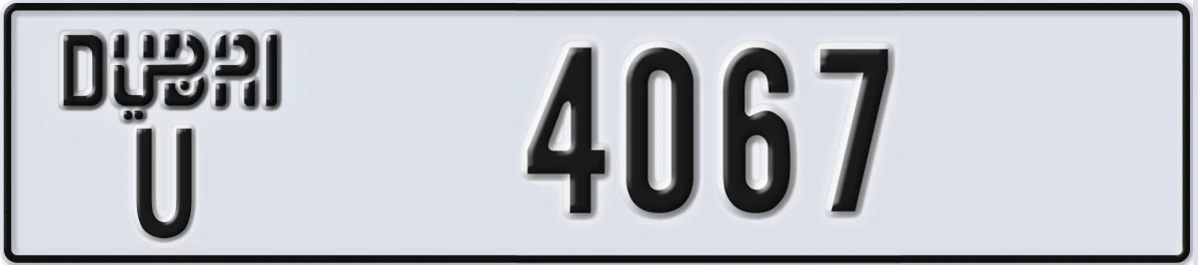 UAE License Plate Dubai U 4067