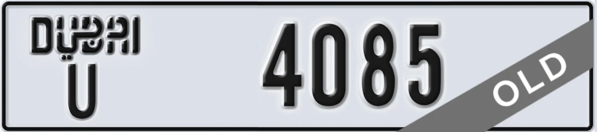 UAE License Plate Dubai U 4085