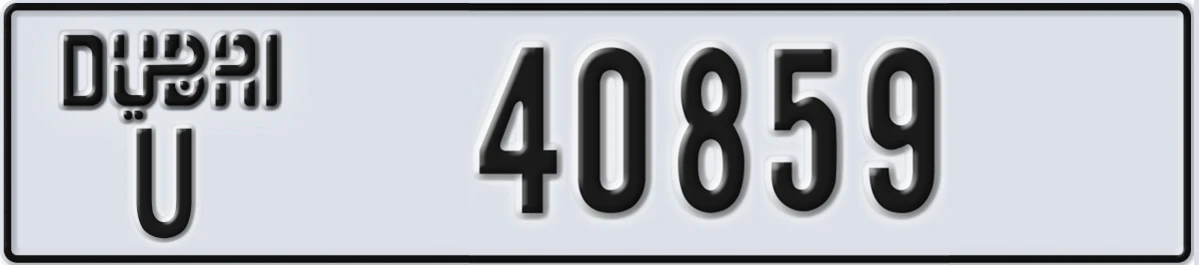 UAE License Plate Dubai U 40859