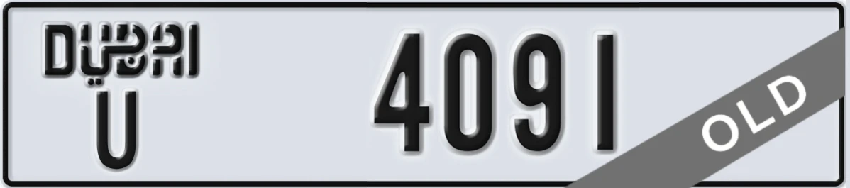 UAE License Plate Dubai U 4091