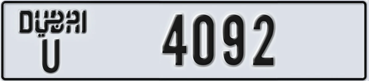UAE License Plate Dubai U 4092