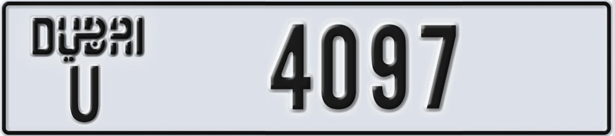 UAE License Plate Dubai U 4097
