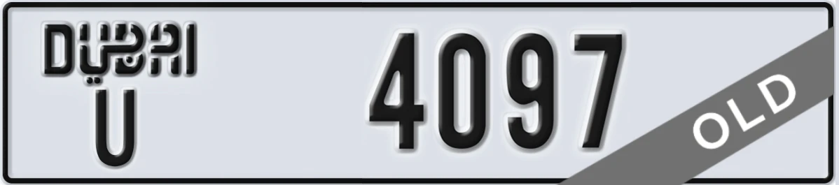 UAE License Plate Dubai U 4097