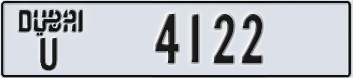 UAE License Plate Dubai U 4122