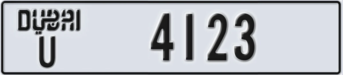 UAE License Plate Dubai U 4123