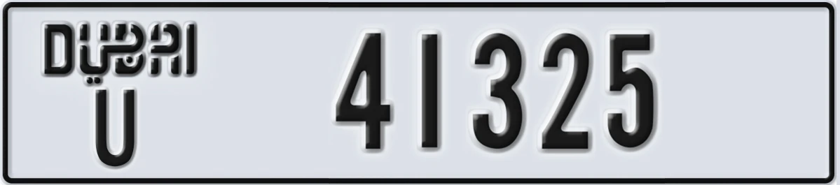 UAE License Plate Dubai U 41325