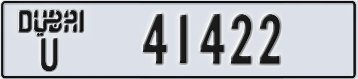 UAE License Plate Dubai U 41422