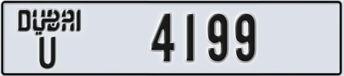 UAE License Plate Dubai U 4199