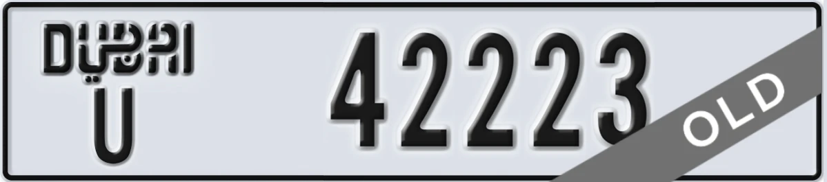 UAE License Plate Dubai U 42223